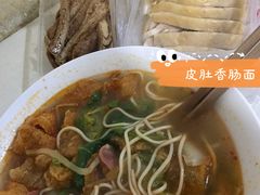 -老太皮肚面