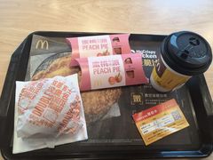 -麦当劳(正定瑞天店)