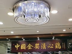 -渔意楼·驰名沙田乳鸽(五羊旗舰店)