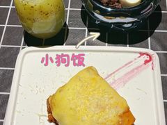 -百好乐宠物友好餐厅(朝外大街店)