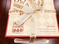 -B.O.M波姆烘焙(凤凰街店)