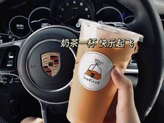 泰式奶茶-大学城夜市大排档(凤栖路店)