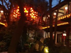-钦善斋(武侯祠店)