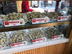 -熊大爷现包饺子(和平里店)