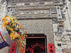-黎阳老街