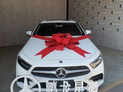 -奔驰北京鹏龙星徽(西大望路店)