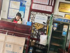 -美味斋(西北街店)