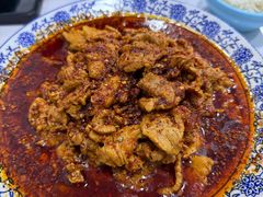 水煮肉片-正宗川菜(虎林胡同店)