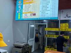 -召稼楼永茂昌粽子大王