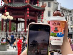 -汕头市小公园