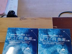 -LOOK眼镜·蔡司依视路配镜(宝山万达店)