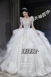 -艾朵婚纱
