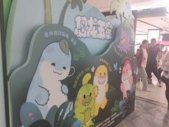 -凯德MALL(西直门店)