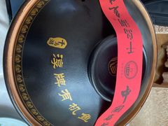 -千岛湖鱼味馆(十字街总店)