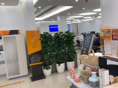 -宁波银行(上海黄浦支行)