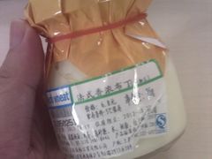 -全家便利店(孩儿巷店)