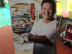 -四季小馆·地道北京小吃(广百店)