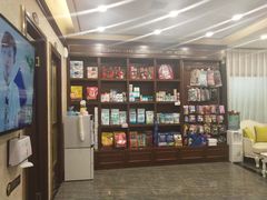 -宠爱国际动物医院· 猫科· 外科·中兽医(长白店)