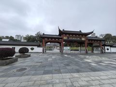-汤显祖纪念馆