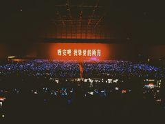 -郑州国际会展中心