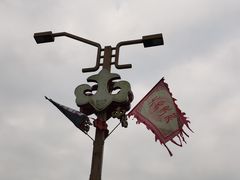 -北川巴拿恰