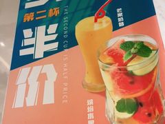 -乔阿马·江南味·驴肉香(龙湖华泾天街店)