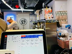 -野人牧坊Gelato(天津南开大悦城店)