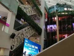 -乐汇城