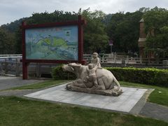 -红山村
