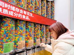 -m豆巧克力世界(上海世茂广场店)