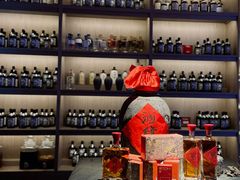 -苏州凯悦酒店·酒肆(华池街店)