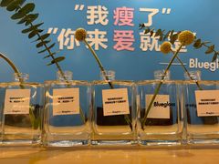 -Blueglass酸奶(华贸购物中心店)