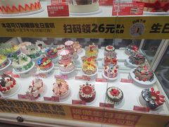 -味多美(江安路店)