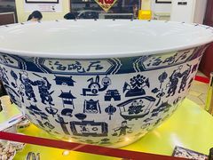 -海碗居老北京炸酱面(增光路店)