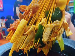 -冒椒火辣(太古里店)
