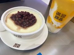 -满记甜品(静安大悦城店)