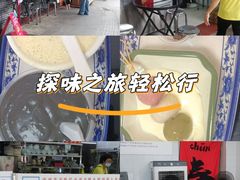 -百花传统甜品店(原址店)