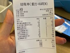 -Sushi Hanzo半藏(天环广场店)