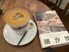 -月球咖啡retro