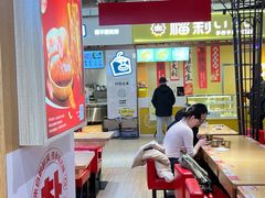 -朴大叔拌饭(上海真如环宇城店)