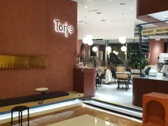 -Toris(LuOne凯德晶萃广场店)