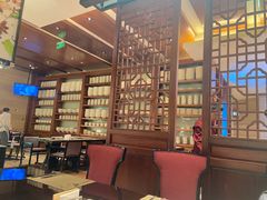 -西安皇冠假日酒店·朱雀咖啡厅