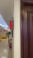 -南京医科大学友谊整形外科医院