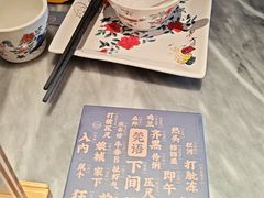 -莞府家宴·东莞菜(市民服务中心店)