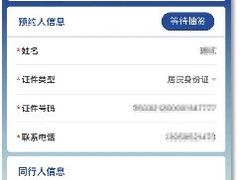 -中国船政文化博物馆