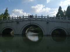 -南山风景名胜区