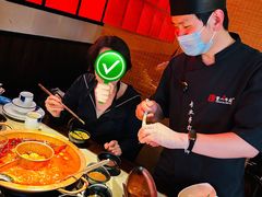 -重八牛府(花乡奥莱店)