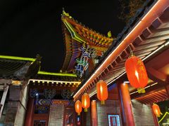 -永兴坊