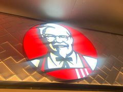 -肯德基(南京高铁1店)