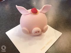 -Fridi Patisserie Cafe